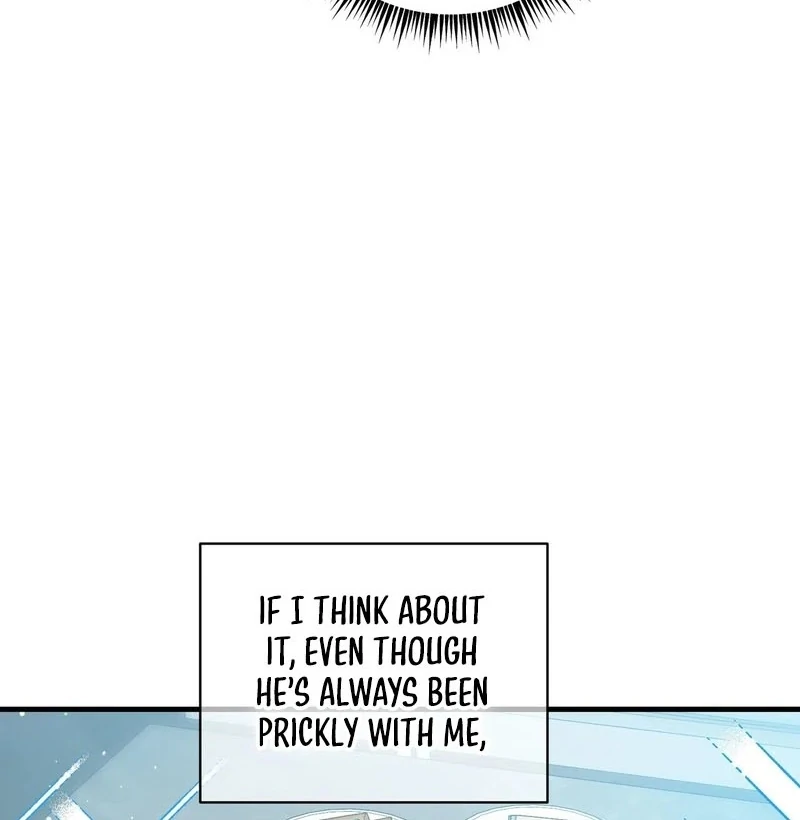 Unlocking a Cozy Captivity [Myth Toons] - Chapter 4 manhwa