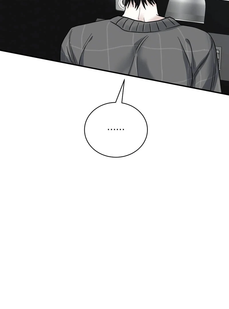 Unlocking a Cozy Captivity [Myth Toons] - Chapter 4 manhwa