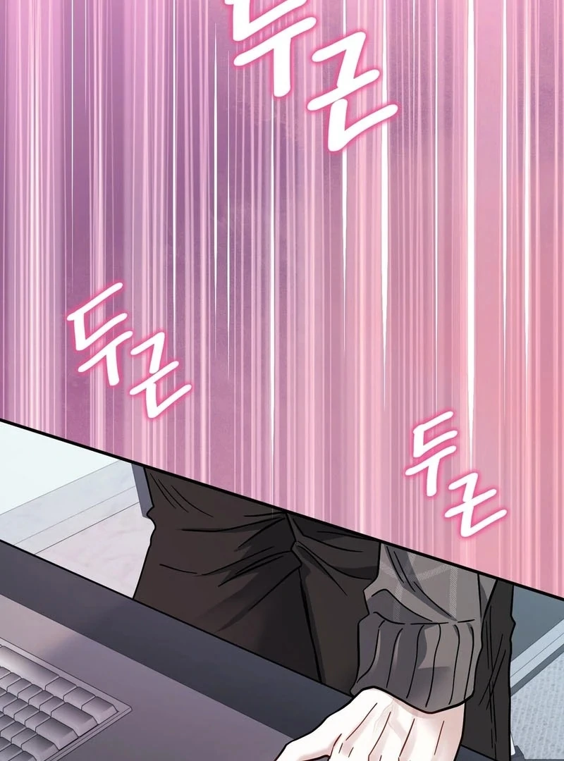 Unlocking a Cozy Captivity [Myth Toons] - Chapter 4 manhwa