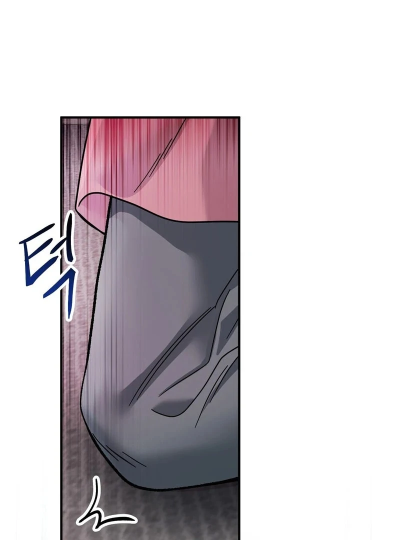 Unlocking a Cozy Captivity [Myth Toons] - Chapter 4 manhwa