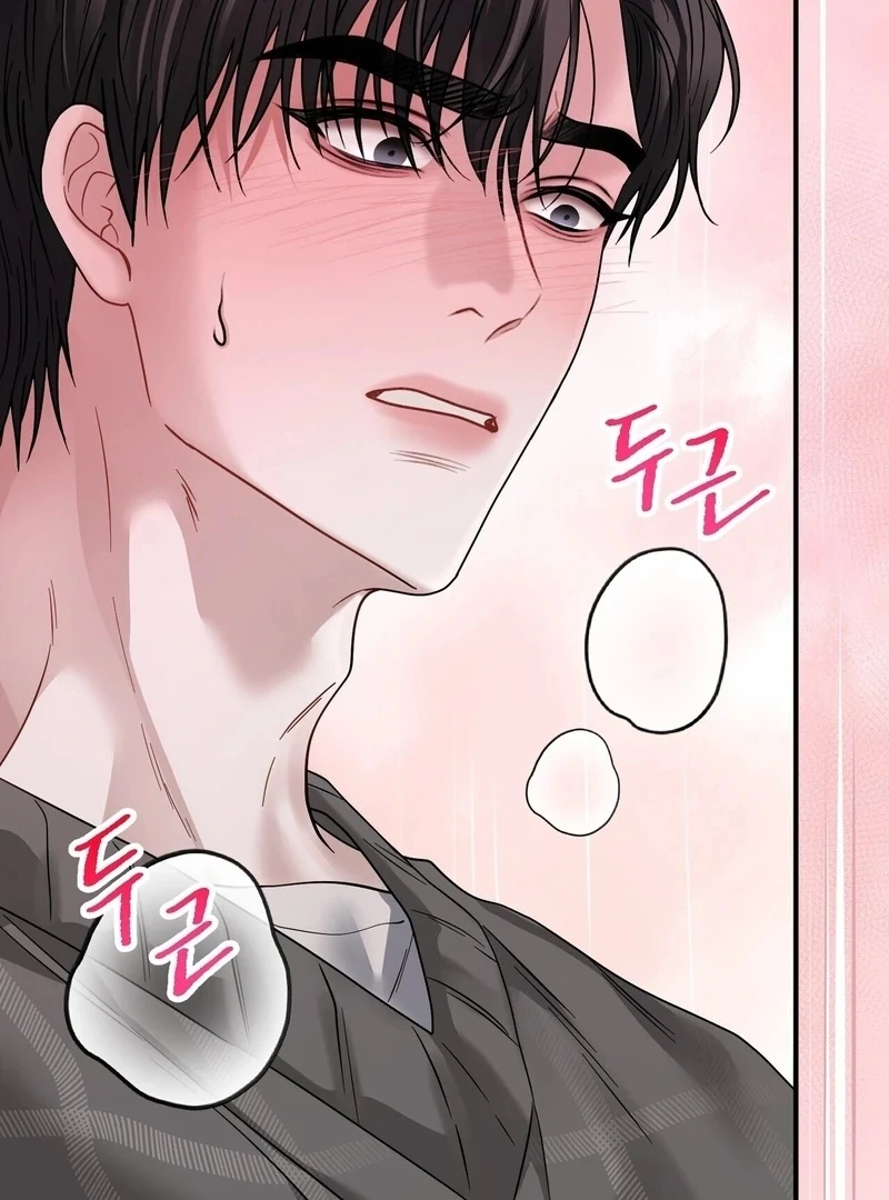Unlocking a Cozy Captivity [Myth Toons] - Chapter 5 manhwa