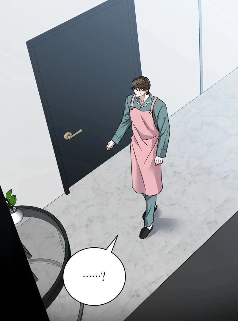 Unlocking a Cozy Captivity [Myth Toons] - Chapter 5 manhwa