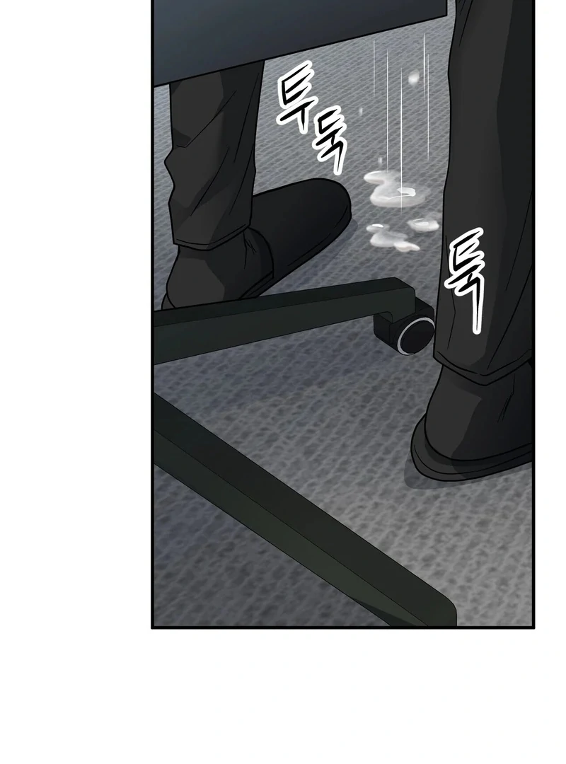 Unlocking a Cozy Captivity [Myth Toons] - Chapter 5 manhwa