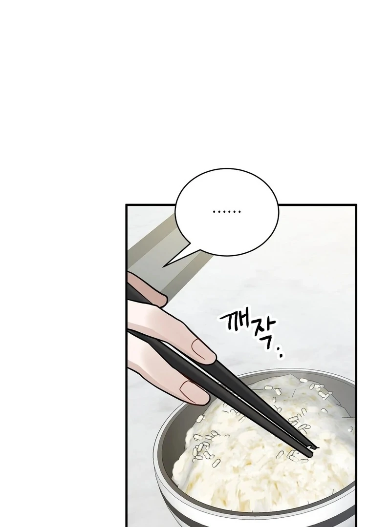 Unlocking a Cozy Captivity [Myth Toons] - Chapter 5 manhwa
