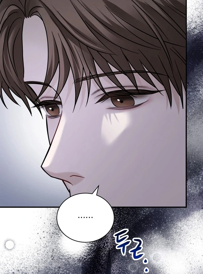 Unlocking a Cozy Captivity [Myth Toons] - Chapter 5 manhwa