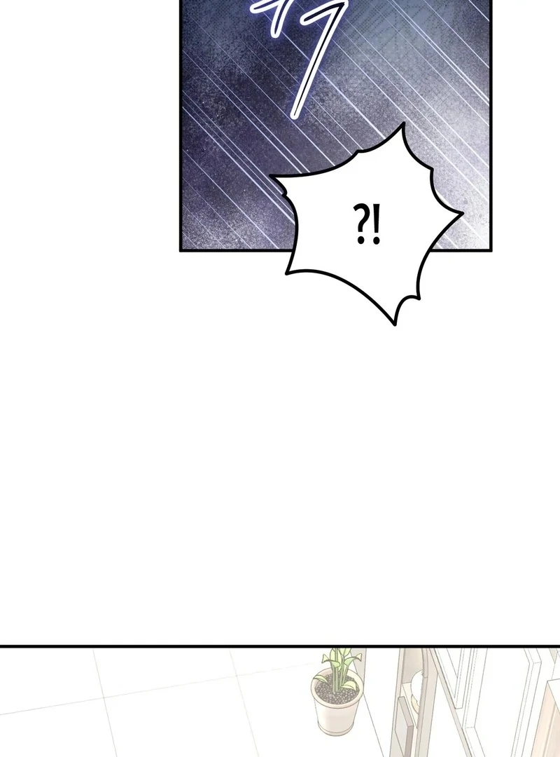 Unlocking a Cozy Captivity [Myth Toons] - Chapter 5 manhwa
