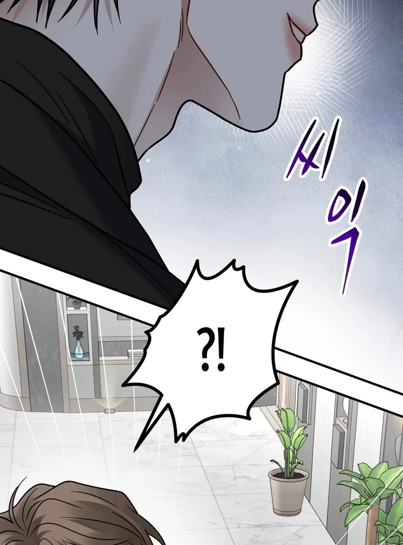 Unlocking a Cozy Captivity [Myth Toons] - Chapter 5 manhwa