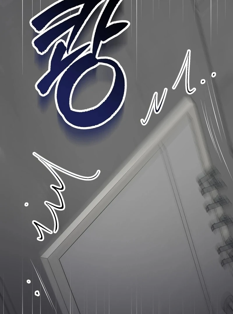 Unlocking a Cozy Captivity [Myth Toons] - Chapter 5 manhwa