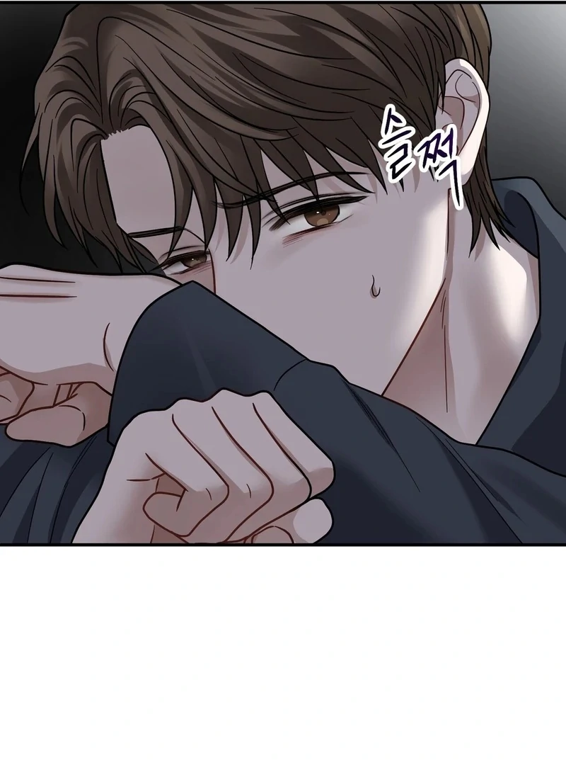 Unlocking a Cozy Captivity [Myth Toons] - Chapter 5 manhwa