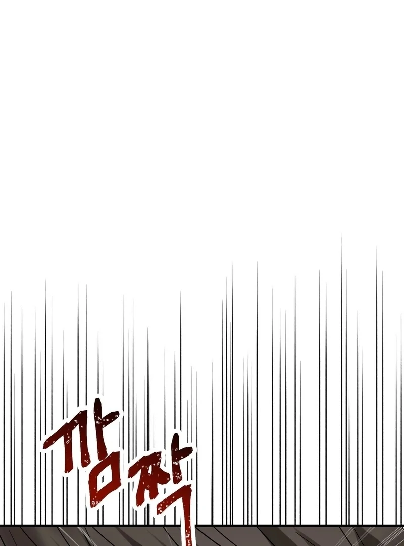 Unlocking a Cozy Captivity [Myth Toons] - Chapter 5 manhwa
