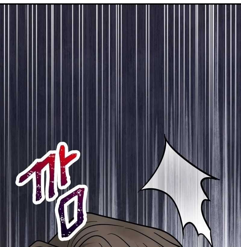 Unlocking a Cozy Captivity [Myth Toons] - Chapter 5 manhwa