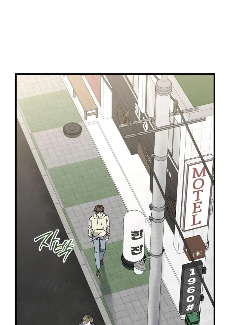 Unlocking a Cozy Captivity [Myth Toons] - Chapter 6 manhwa