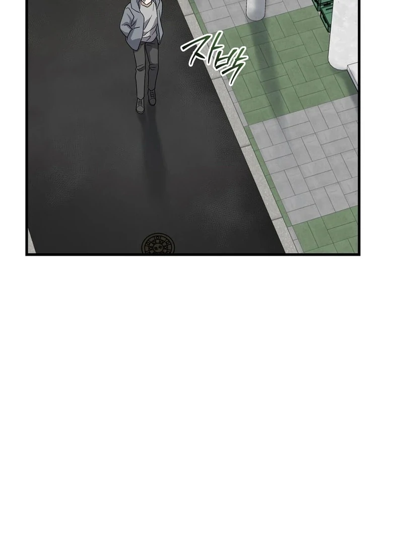 Unlocking a Cozy Captivity [Myth Toons] - Chapter 6 manhwa