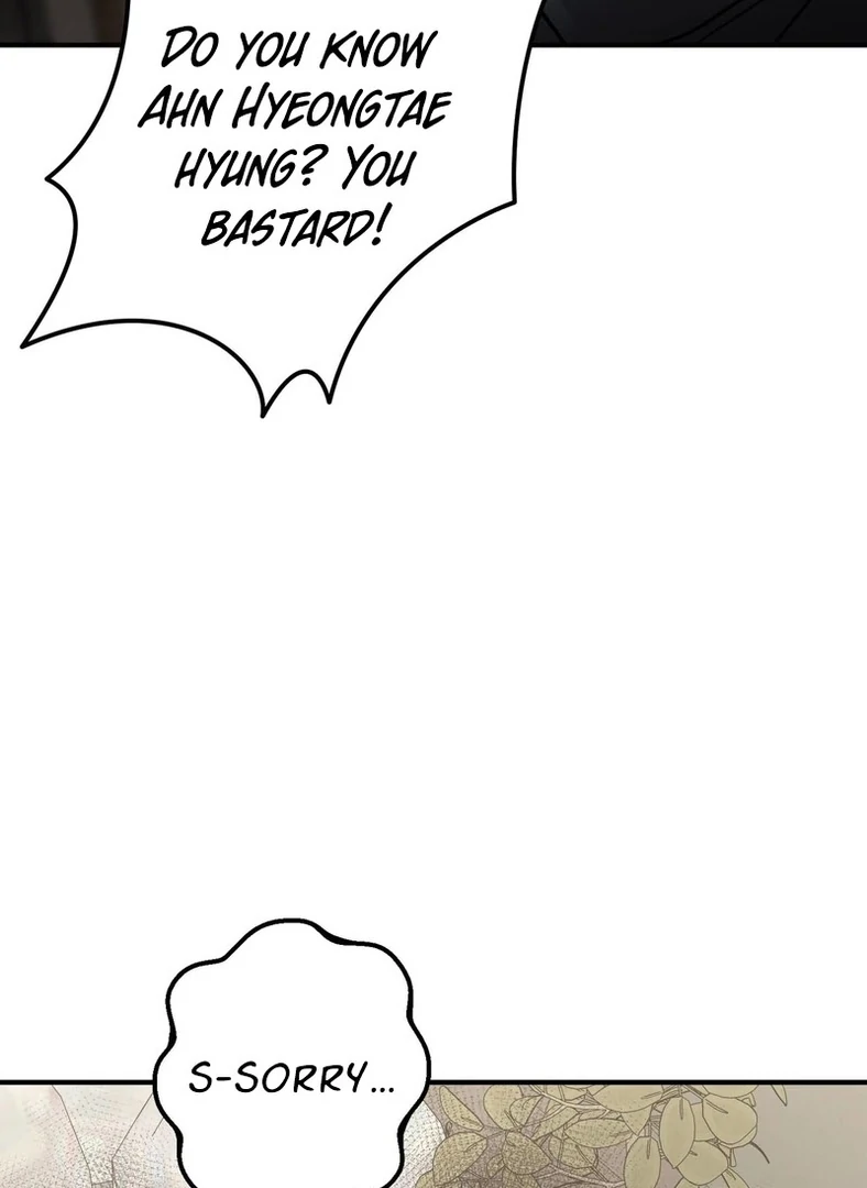 Unlocking a Cozy Captivity [Myth Toons] - Chapter 6 manhwa