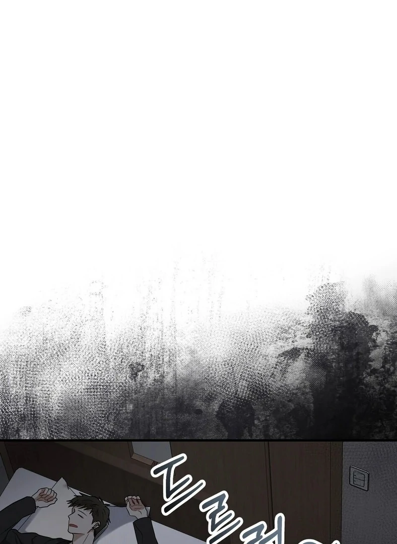Unlocking a Cozy Captivity [Myth Toons] - Chapter 6 manhwa