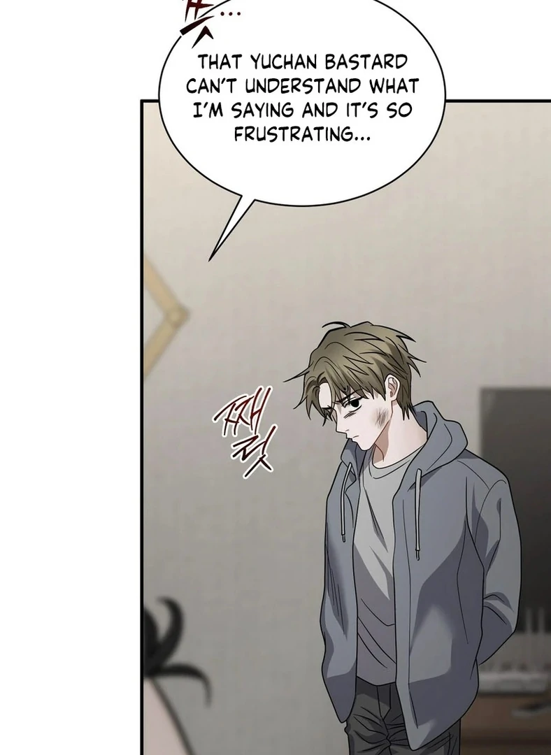 Unlocking a Cozy Captivity [Myth Toons] - Chapter 6 manhwa