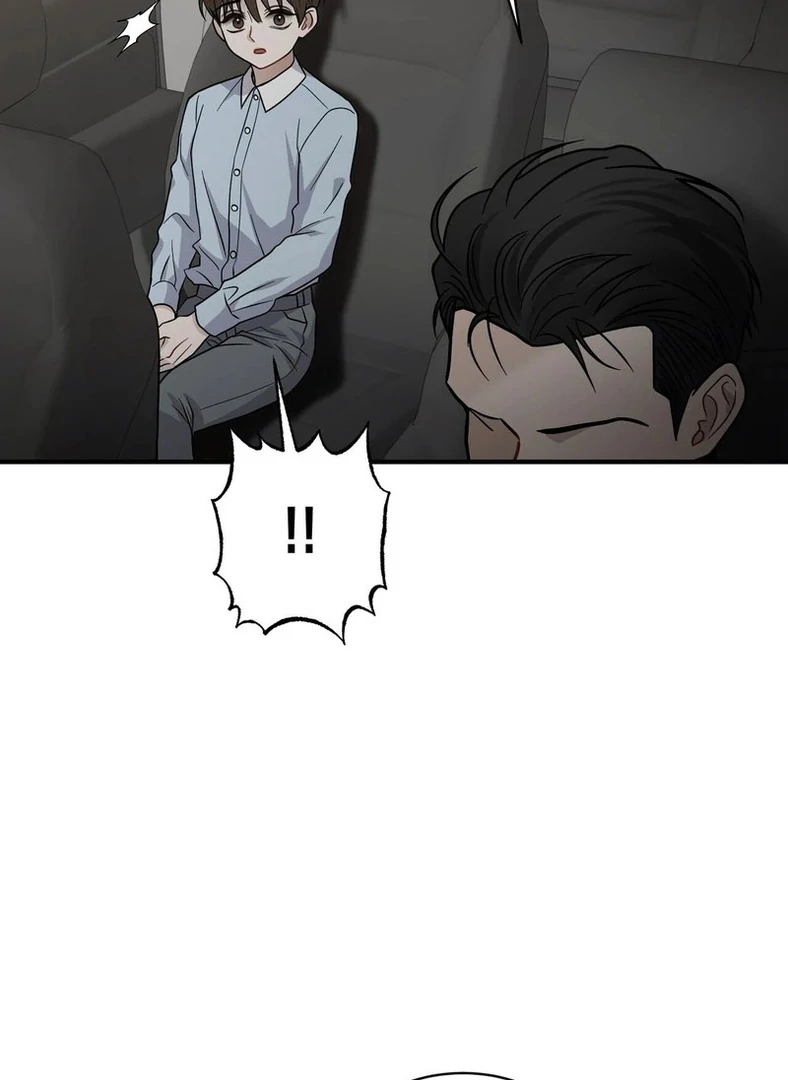 Unlocking a Cozy Captivity [Myth Toons] - Chapter 6 manhwa