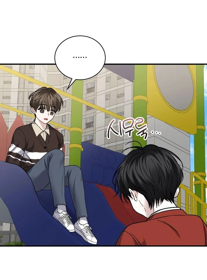 Unlocking a Cozy Captivity [Myth Toons] - Chapter 7 manhwa