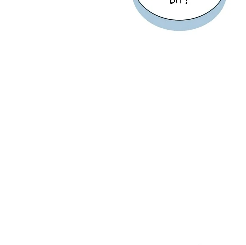 Unlocking a Cozy Captivity [Myth Toons] - Chapter 7 manhwa
