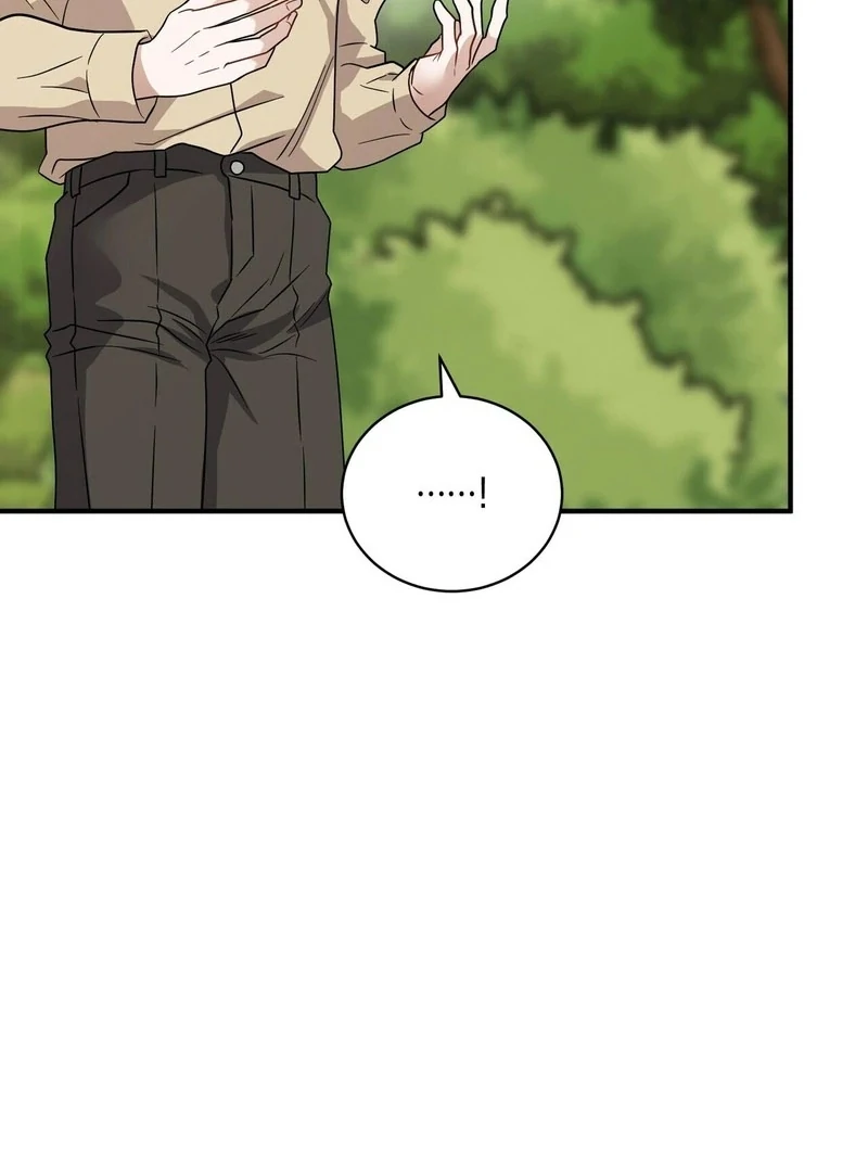 Unlocking a Cozy Captivity [Myth Toons] - Chapter 7 manhwa