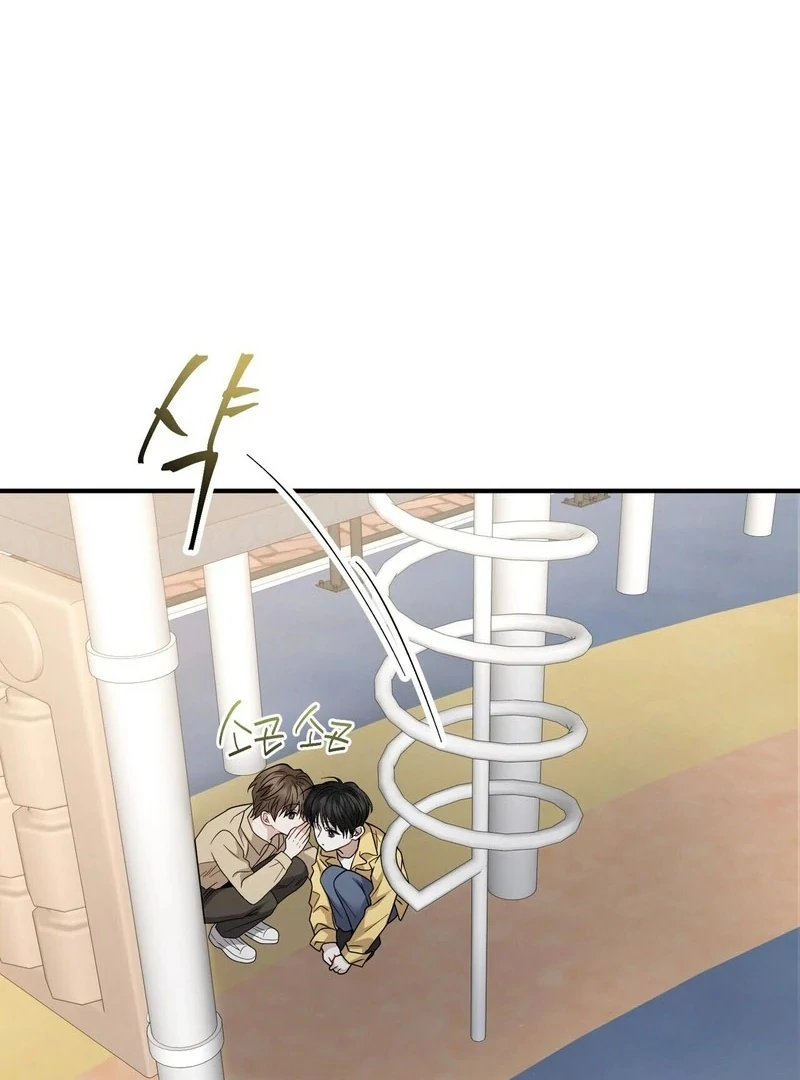 Unlocking a Cozy Captivity [Myth Toons] - Chapter 7 manhwa