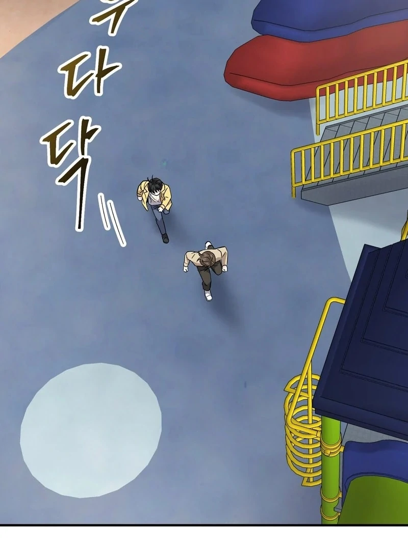 Unlocking a Cozy Captivity [Myth Toons] - Chapter 7 manhwa