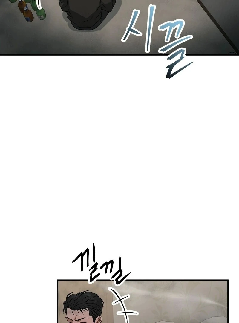 Unlocking a Cozy Captivity [Myth Toons] - Chapter 8 manhwa