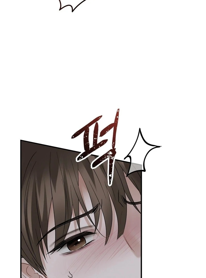 Unlocking a Cozy Captivity [Myth Toons] - Chapter 8 manhwa