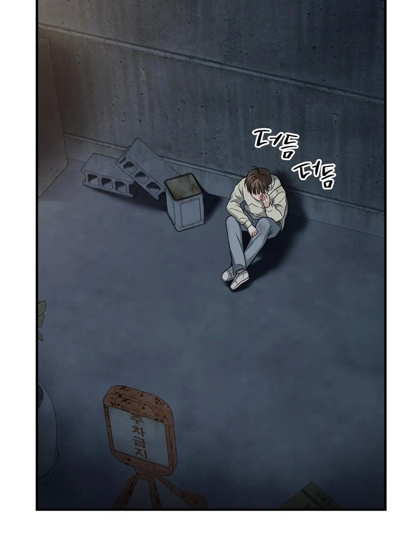 Unlocking a Cozy Captivity [Myth Toons] - Chapter 8 manhwa