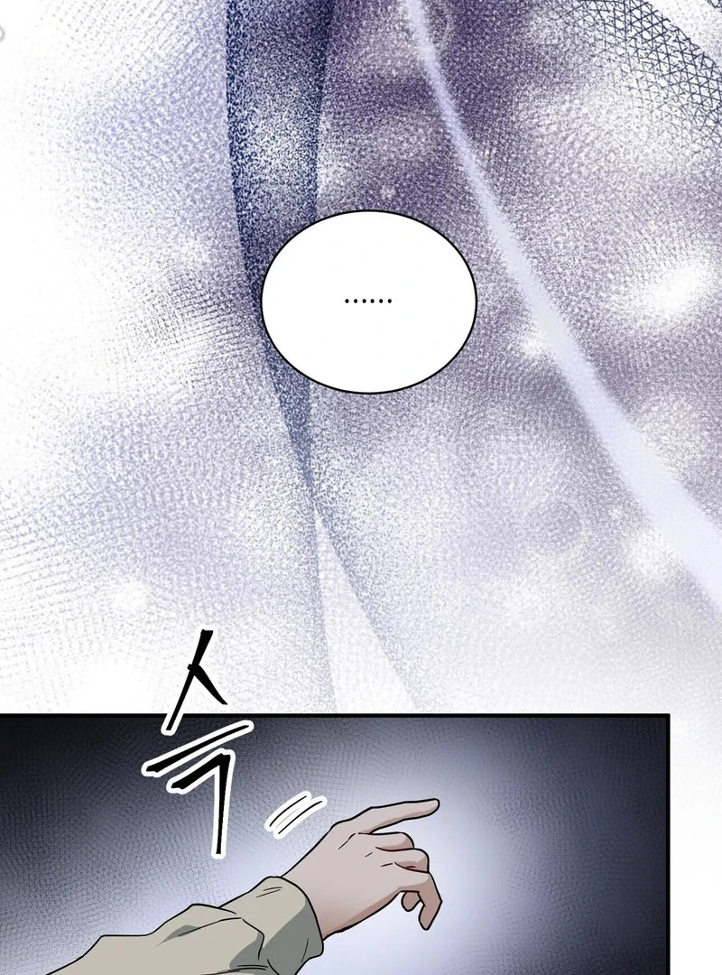 Unlocking a Cozy Captivity [Myth Toons] - Chapter 9 manhwa