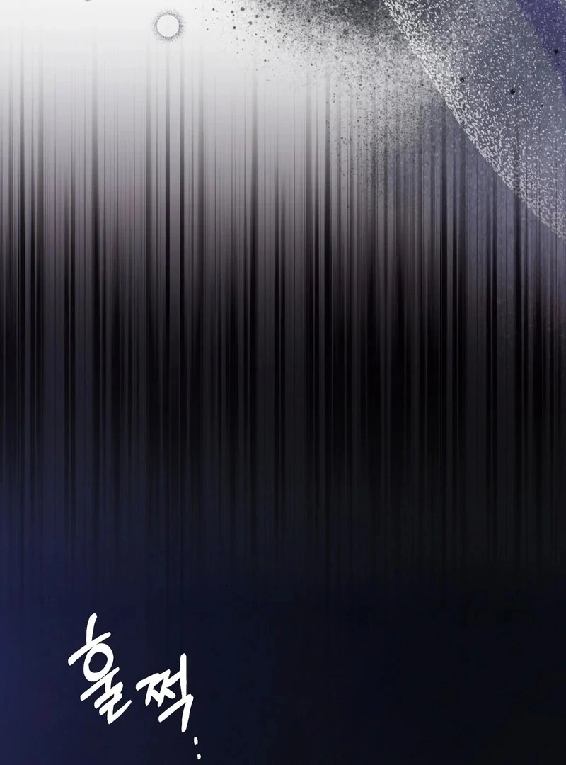 Unlocking a Cozy Captivity [Myth Toons] - Chapter 9 manhwa