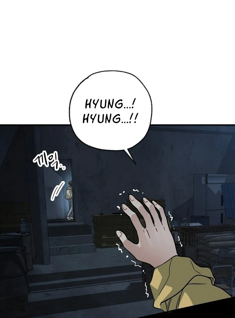 Unlocking a Cozy Captivity [Myth Toons] - Chapter 9 manhwa