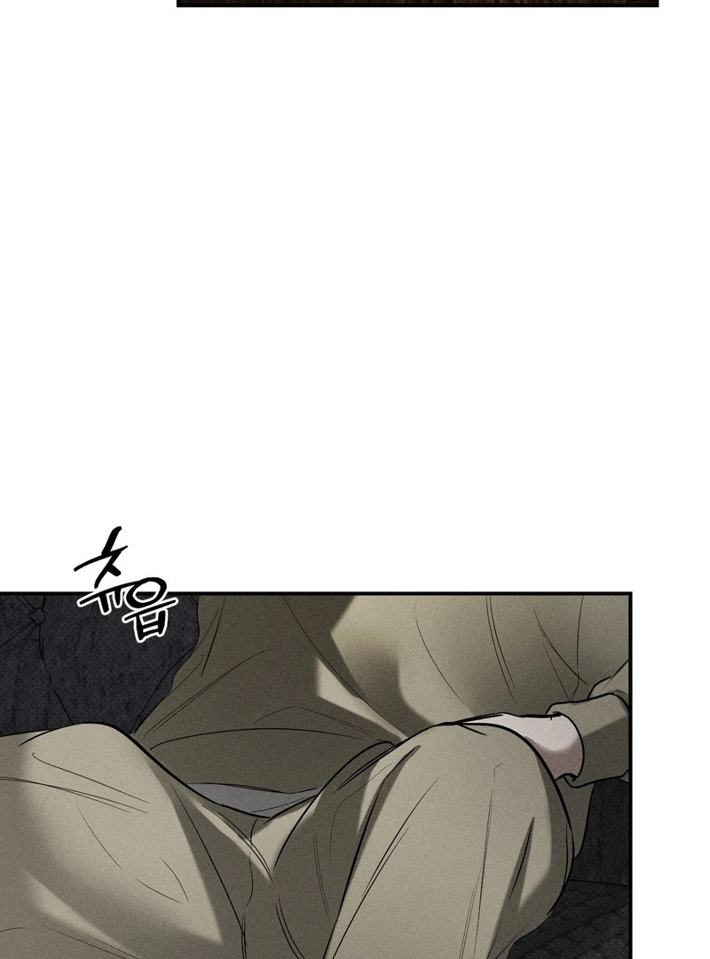 Heart Packer [Kaizen Scan] - Chapter 10 manhwa
