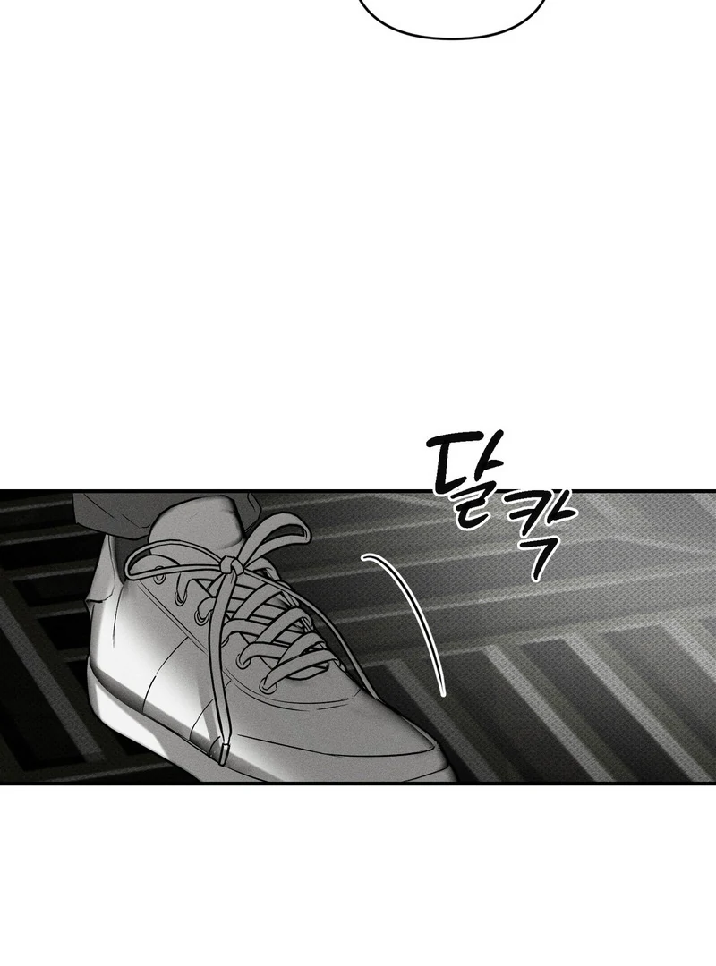 Heart Packer [Kaizen Scan] - Chapter 10 manhwa