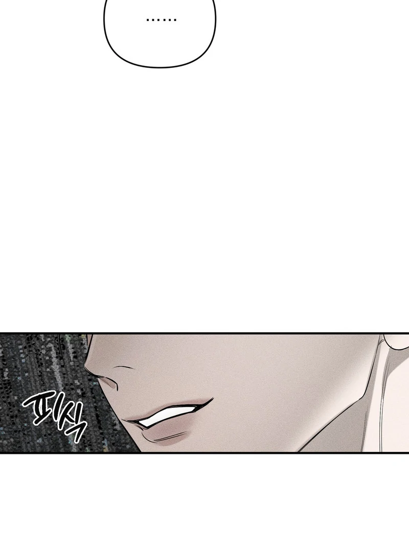 Heart Packer [Kaizen Scan] - Chapter 10 manhwa