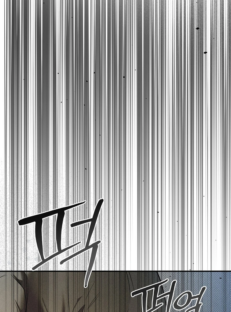 Heart Packer [Kaizen Scan] - Chapter 10 manhwa