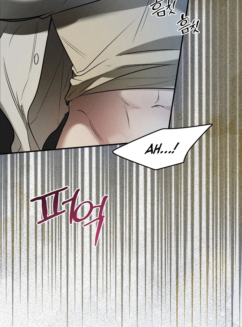 Heart Packer [Kaizen Scan] - Chapter 10 manhwa