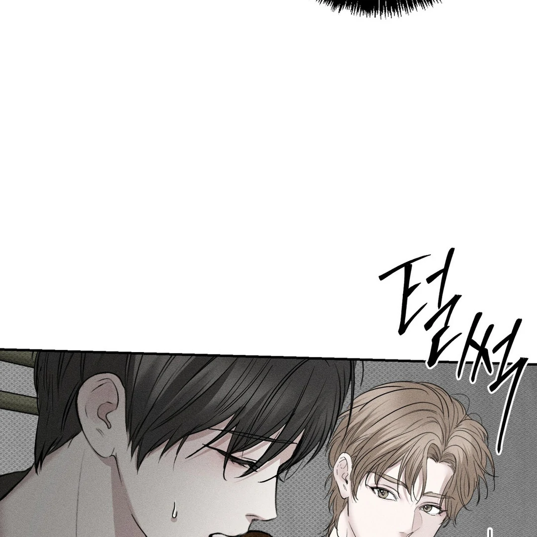 Heart Packer [Kaizen Scan] - Chapter 6 manhwa