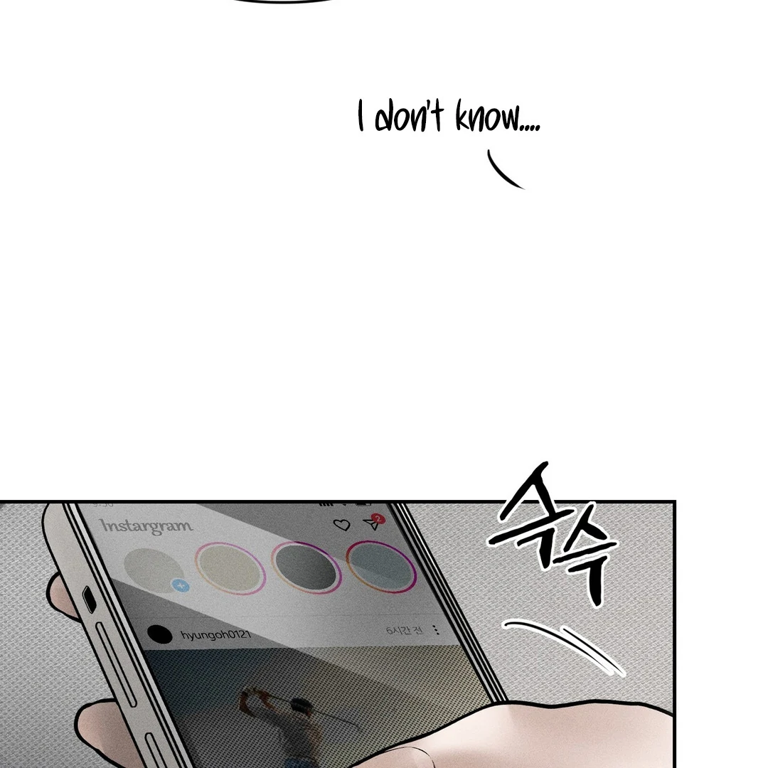 Heart Packer [Kaizen Scan] - Chapter 6 manhwa