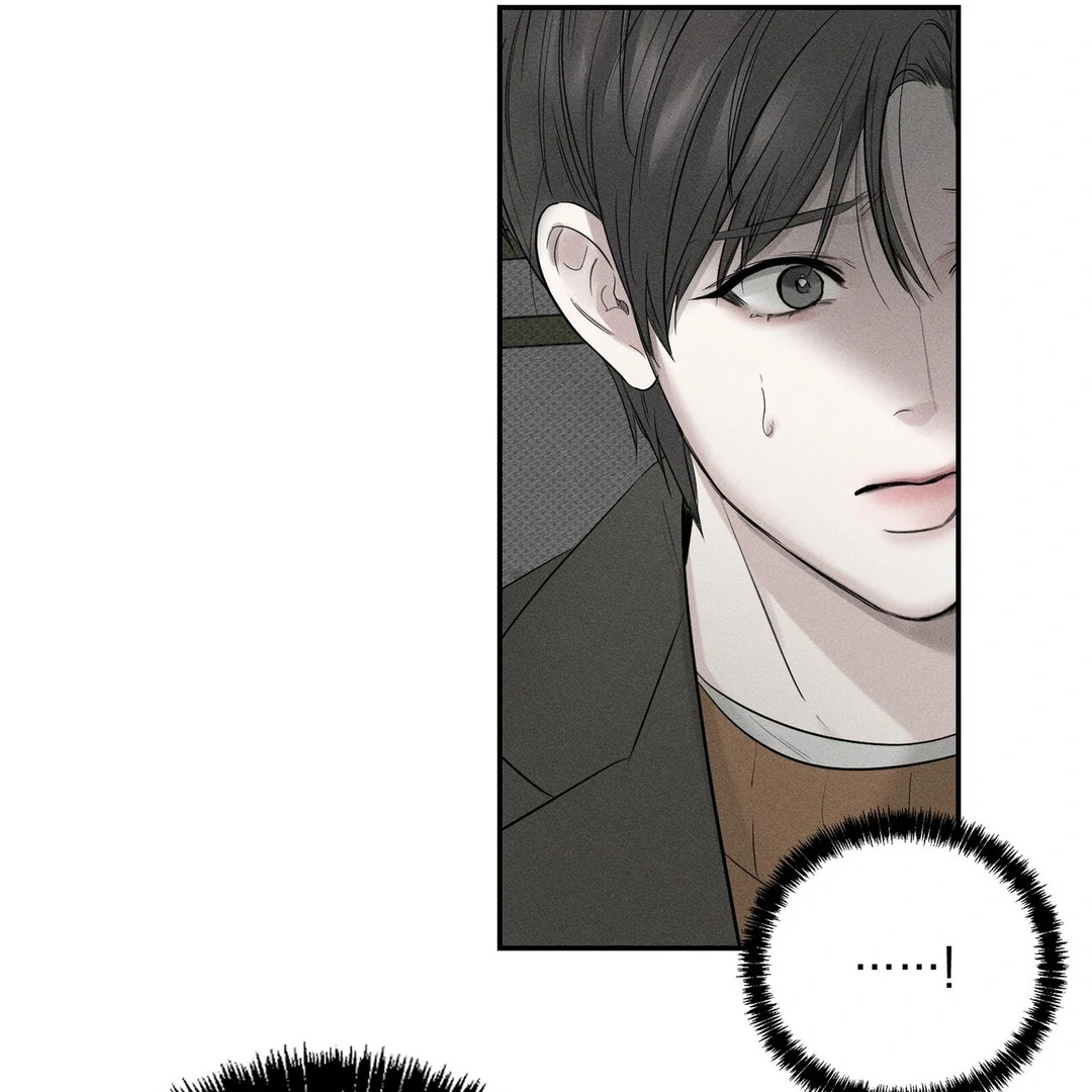 Heart Packer [Kaizen Scan] - Chapter 6 manhwa