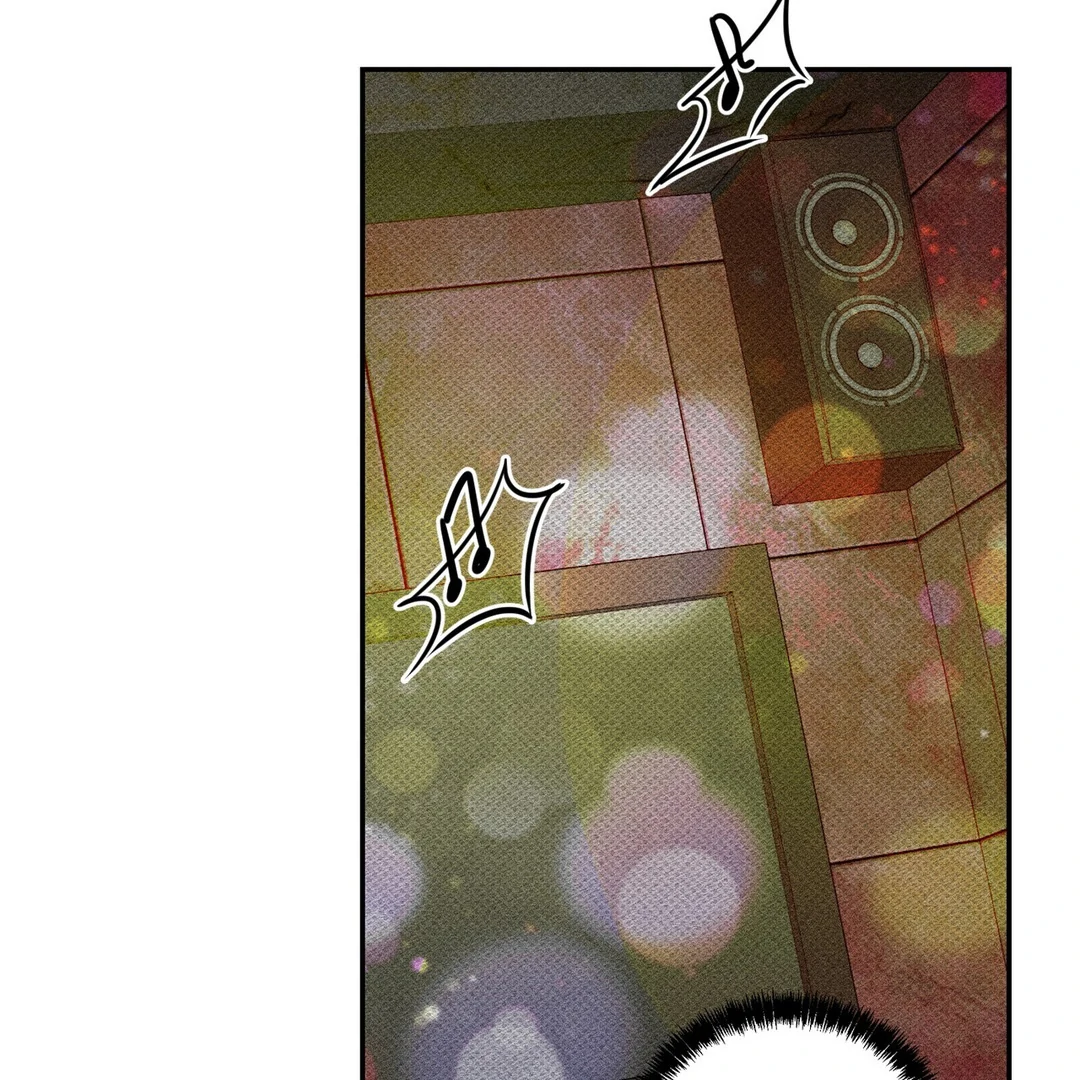 Heart Packer [Kaizen Scan] - Chapter 6 manhwa