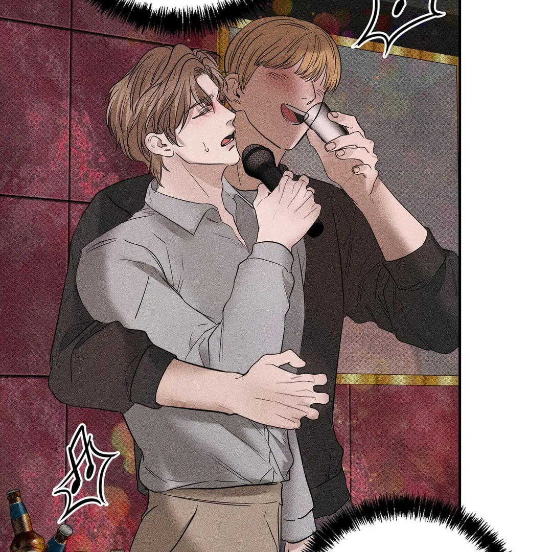 Heart Packer [Kaizen Scan] - Chapter 6 manhwa