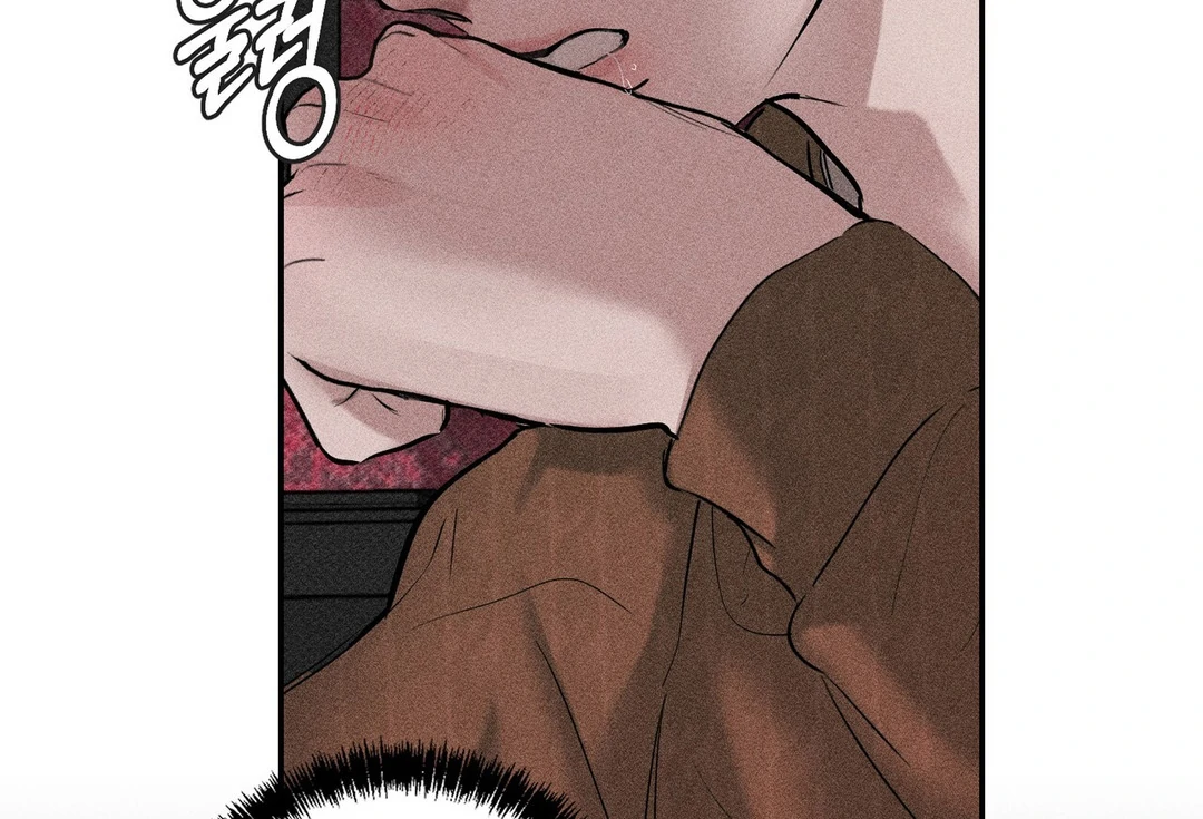 Heart Packer [Kaizen Scan] - Chapter 6 manhwa