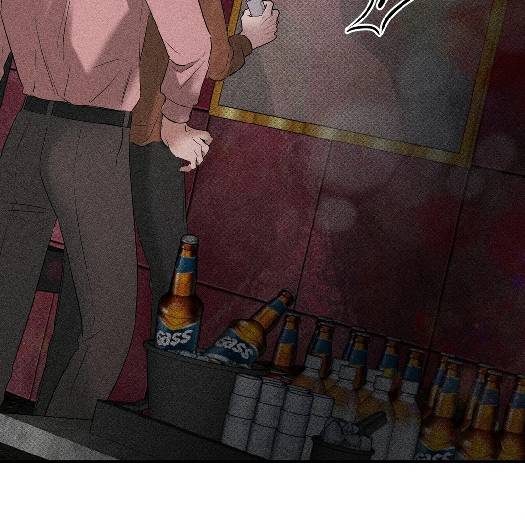 Heart Packer [Kaizen Scan] - Chapter 6 manhwa