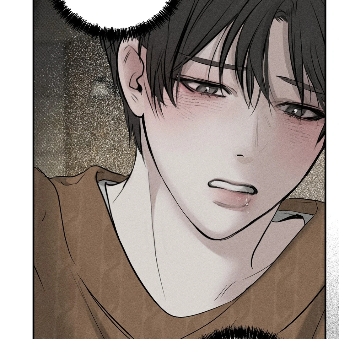 Heart Packer [Kaizen Scan] - Chapter 6 manhwa