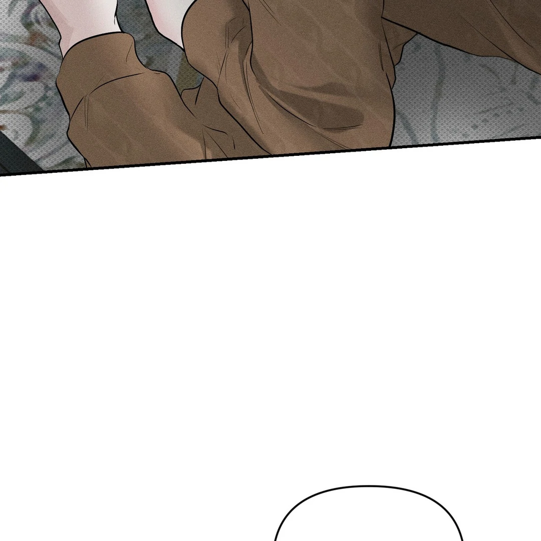 Heart Packer [Kaizen Scan] - Chapter 6 manhwa