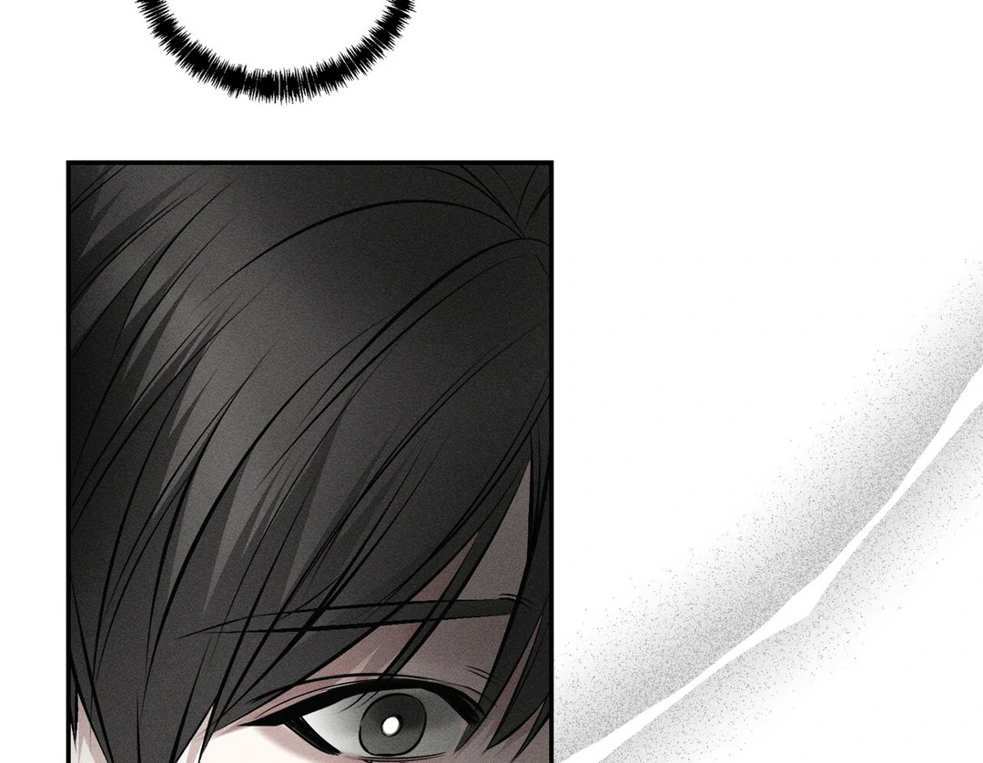 Heart Packer [Kaizen Scan] - Chapter 6 manhwa