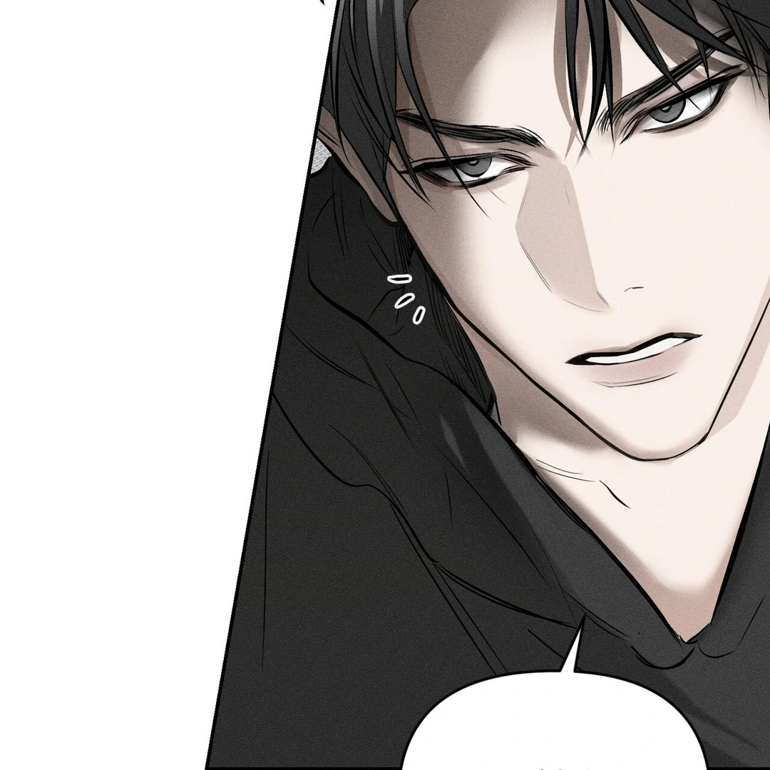 Heart Packer [Kaizen Scan] - Chapter 6 manhwa