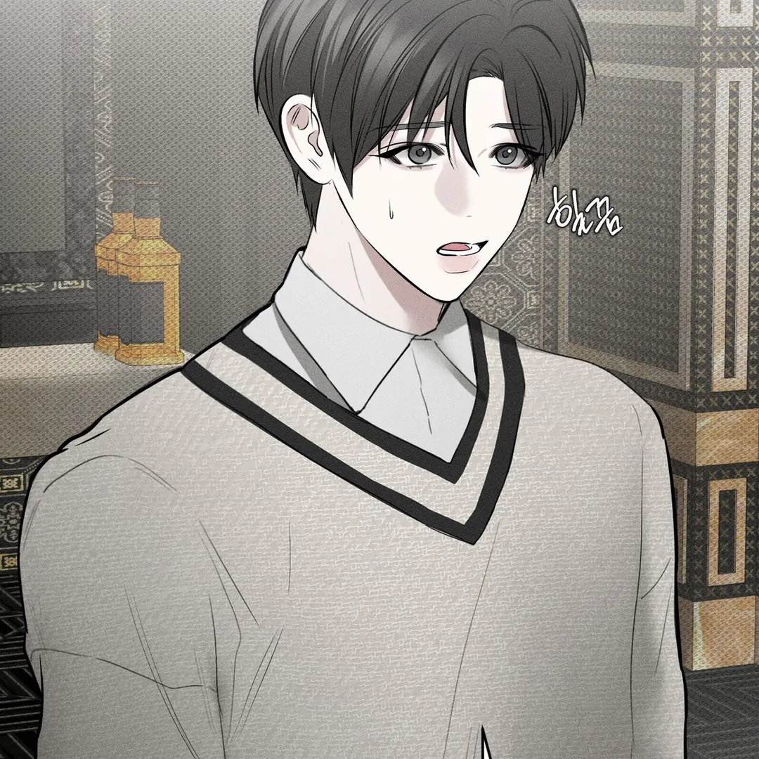 Heart Packer [Kaizen Scan] - Chapter 6 manhwa