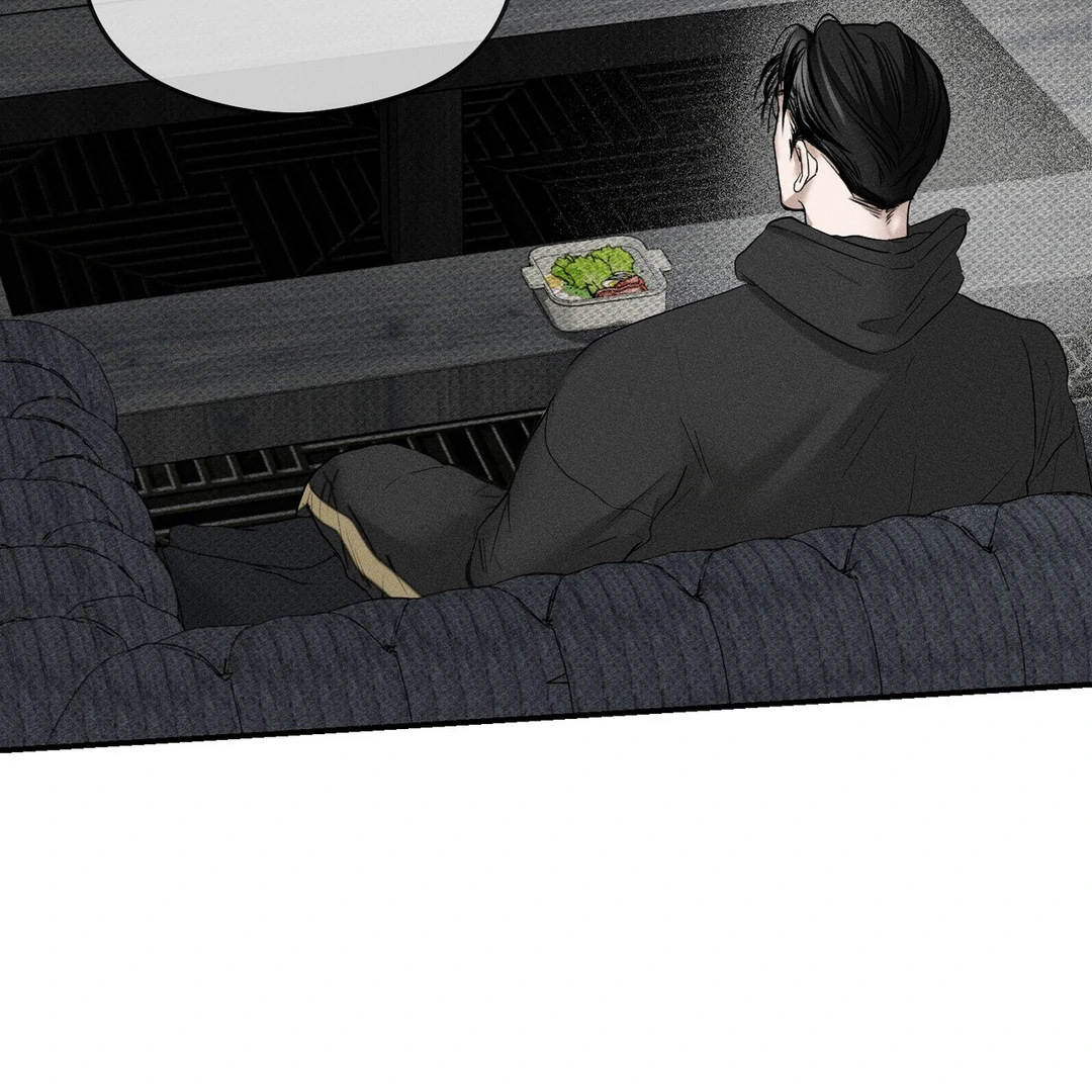 Heart Packer [Kaizen Scan] - Chapter 6 manhwa